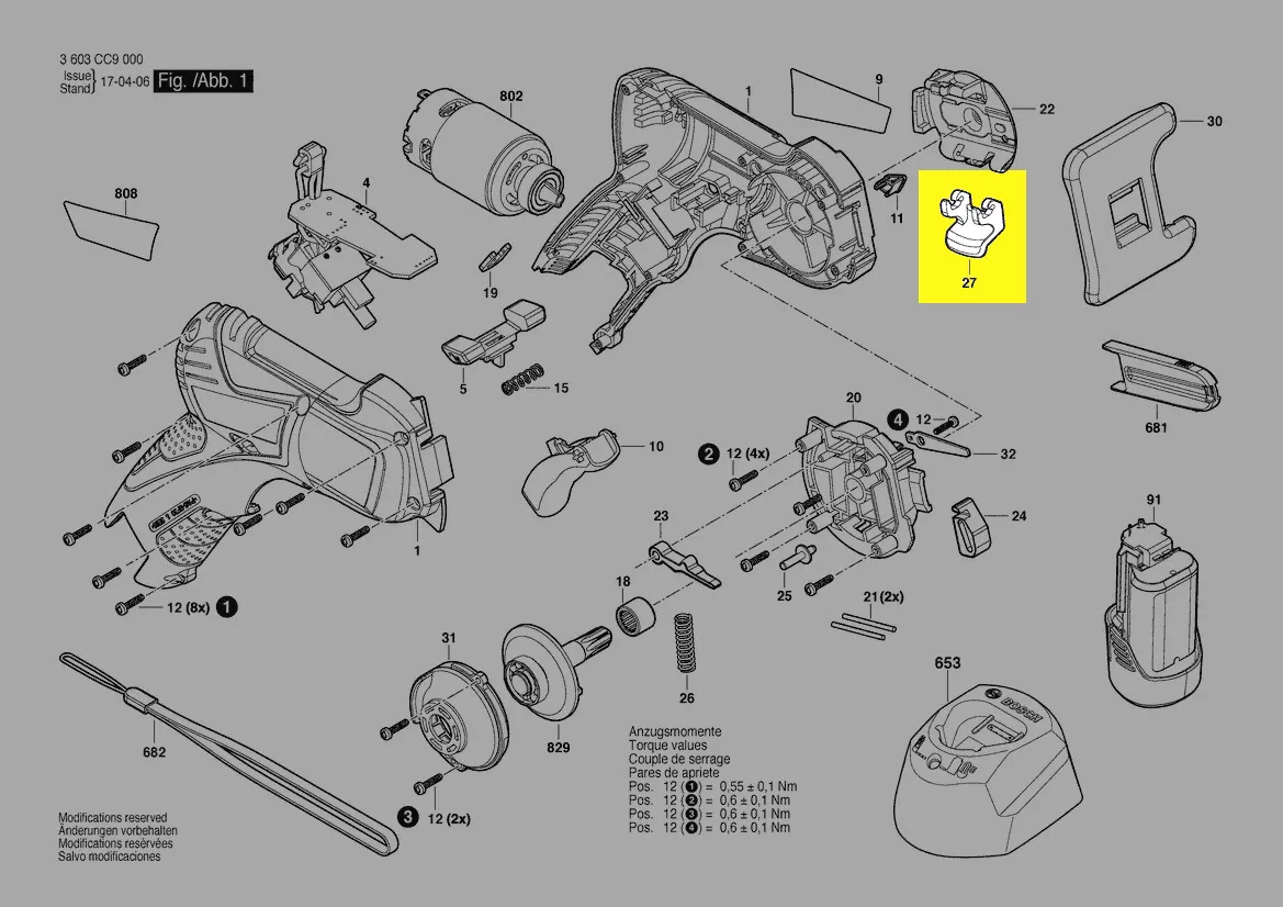 levier réf. 1 600 A00 496 Bosch